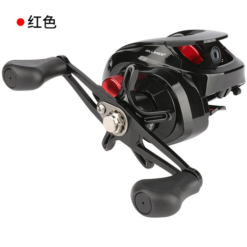 Biling Metal Fishing Reel for Long-Distance Casting